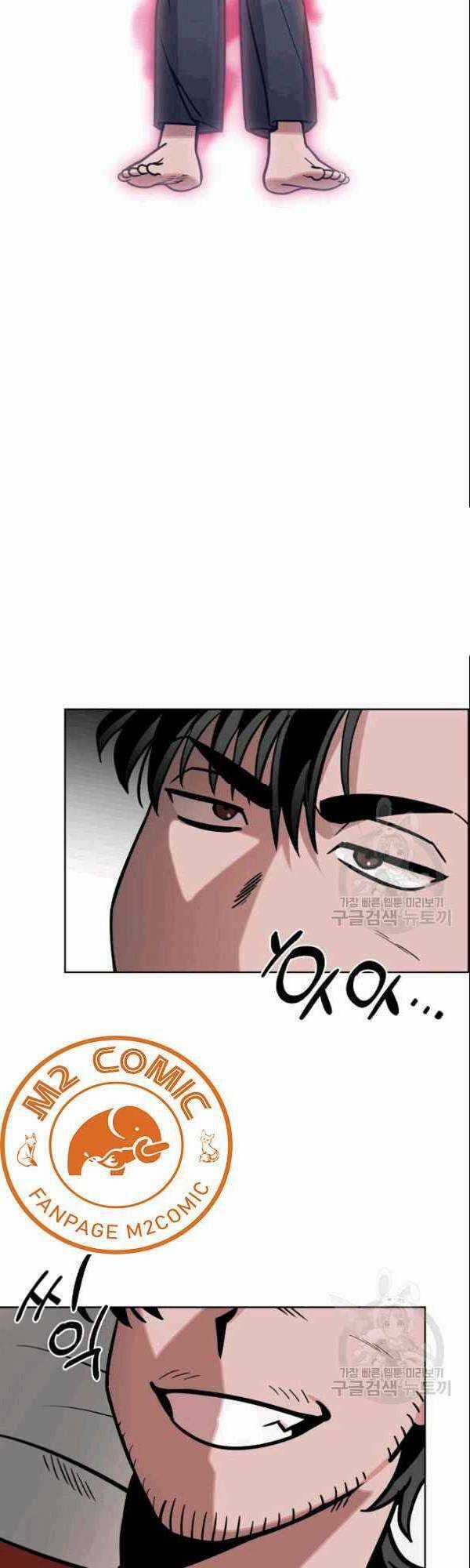 Họa Long Vương - Chapter 5 - Trang 39