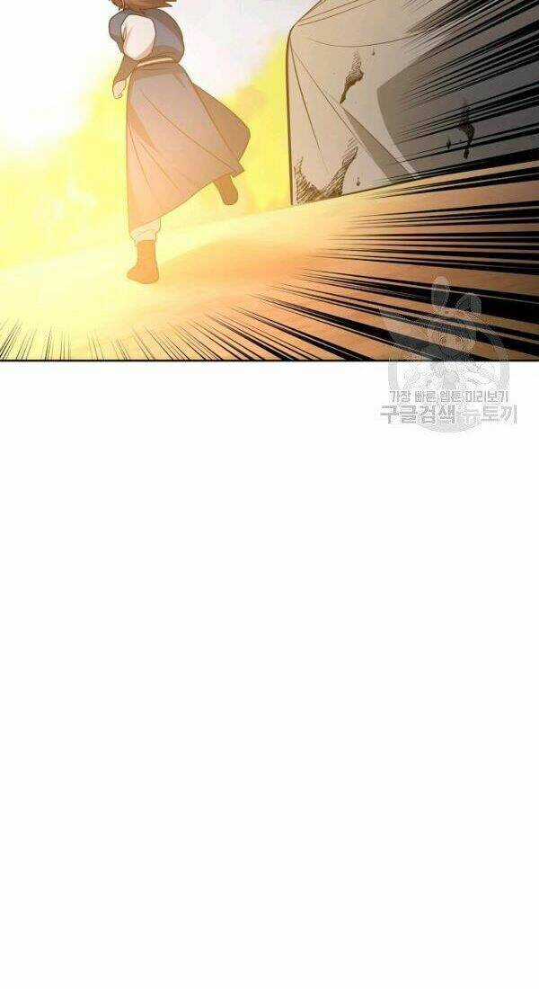 Họa Long Vương - Chapter 50 - Trang 15