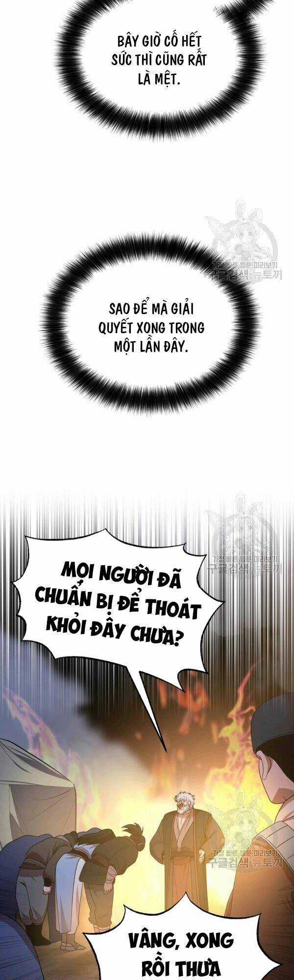 Họa Long Vương - Chapter 50 - Trang 25