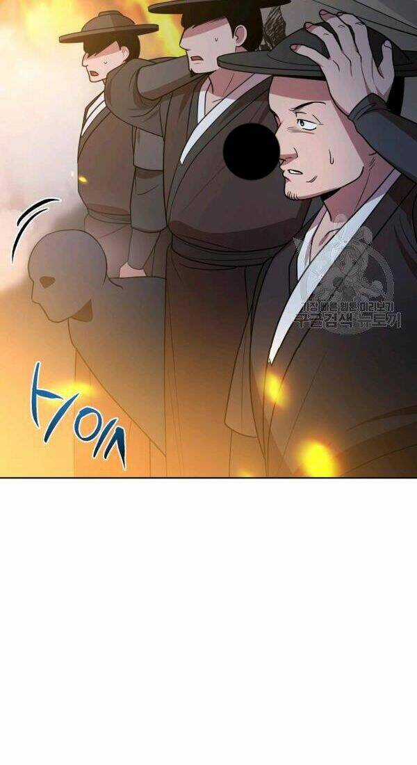 Họa Long Vương - Chapter 50 - Trang 27