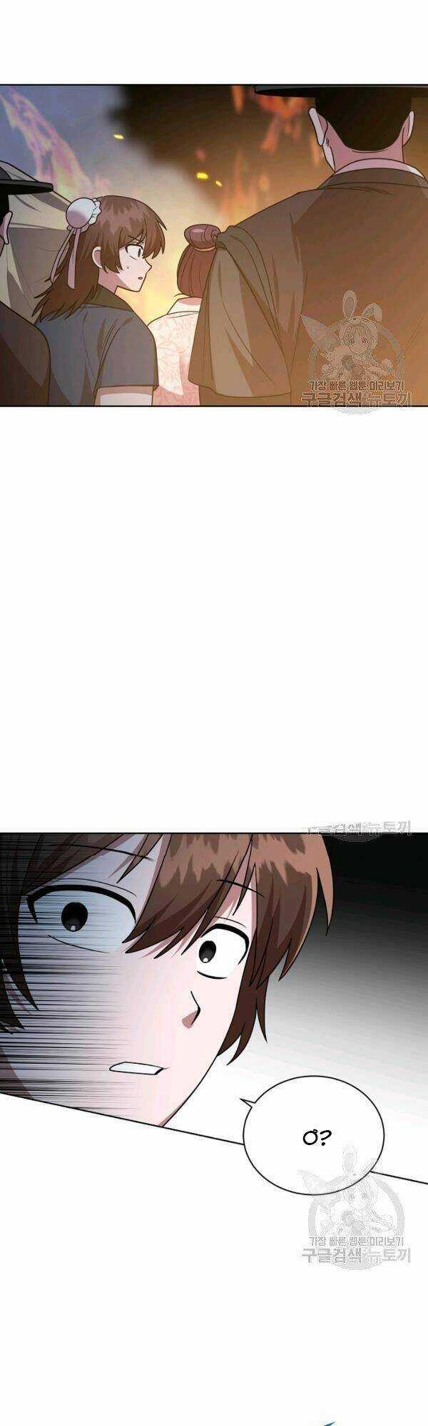 Họa Long Vương - Chapter 50 - Trang 28