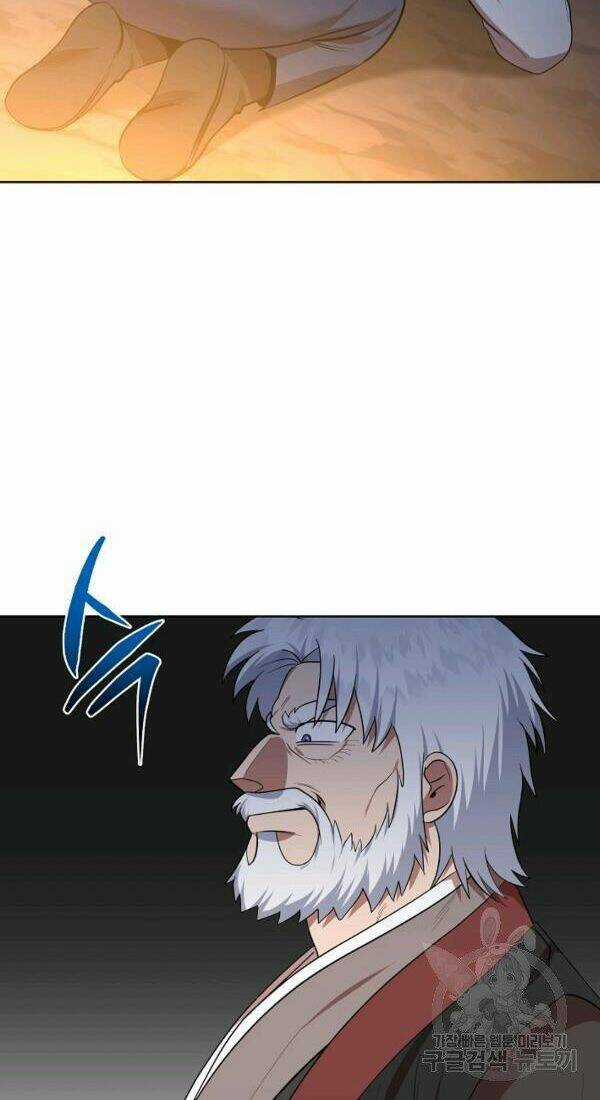 Họa Long Vương - Chapter 50 - Trang 6