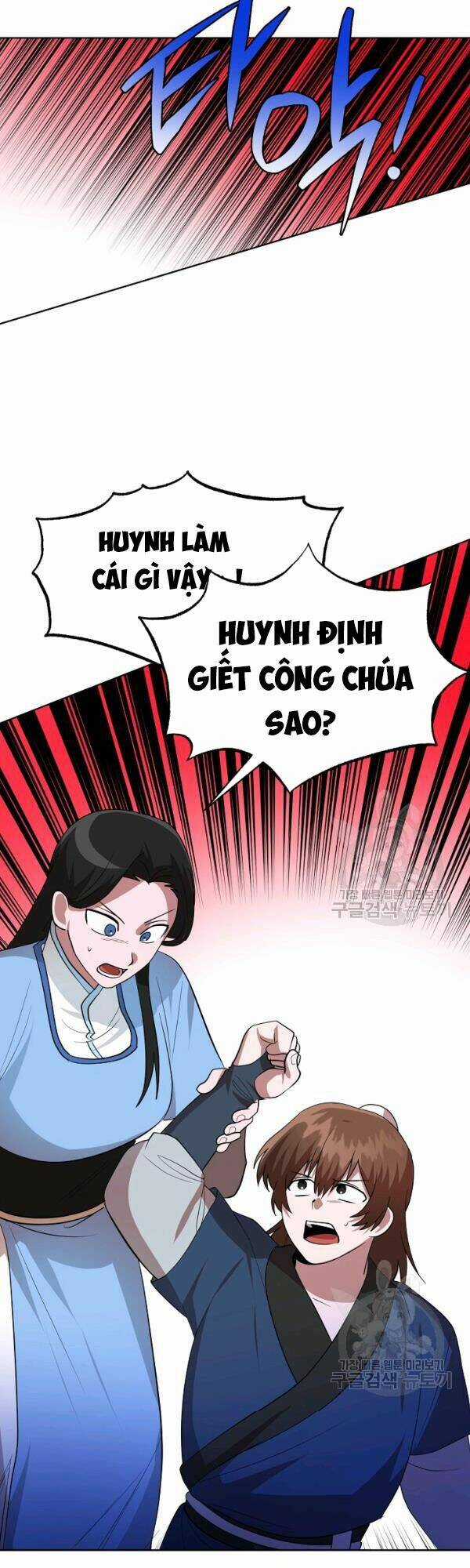 Họa Long Vương - Chapter 50 - Trang 58