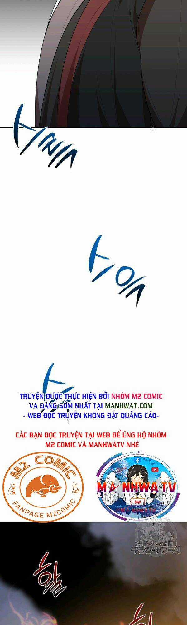 Họa Long Vương - Chapter 50 - Trang 7