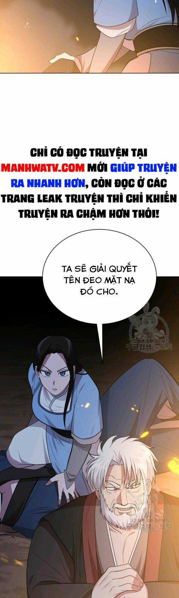 Họa Long Vương - Chapter 50 - Trang 70