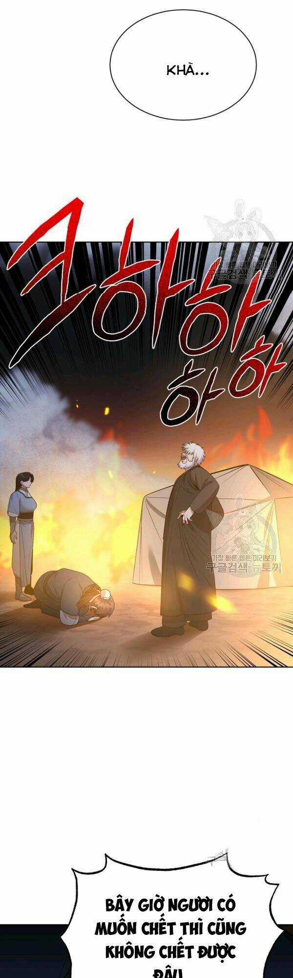 Họa Long Vương - Chapter 50 - Trang 10