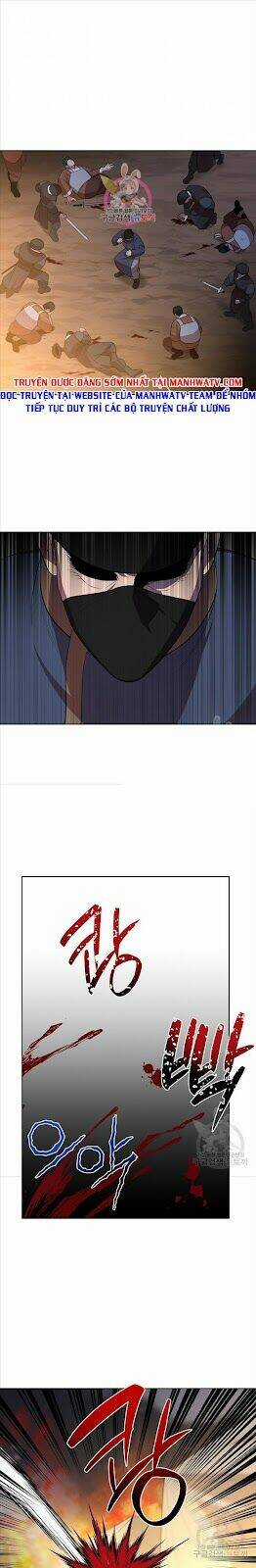 Họa Long Vương - Chapter 51 - Trang 1