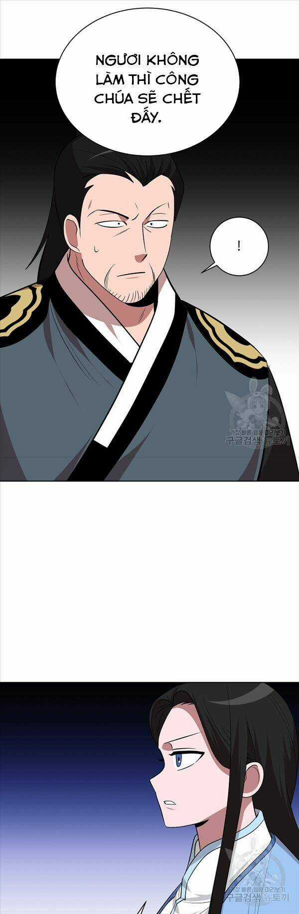 Họa Long Vương - Chapter 51 - Trang 5