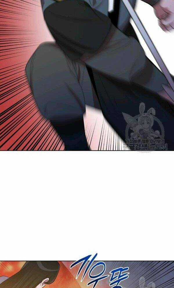 Họa Long Vương - Chapter 52 - Trang 21