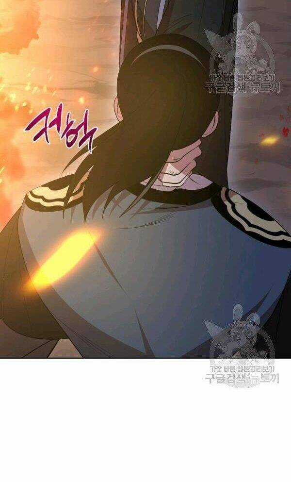 Họa Long Vương - Chapter 52 - Trang 31