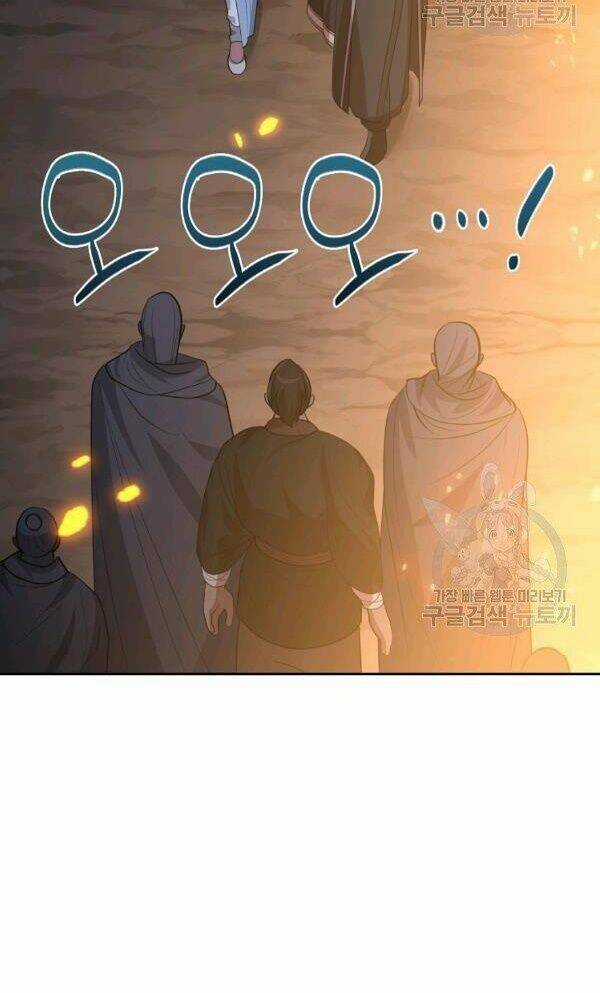 Họa Long Vương - Chapter 52 - Trang 36