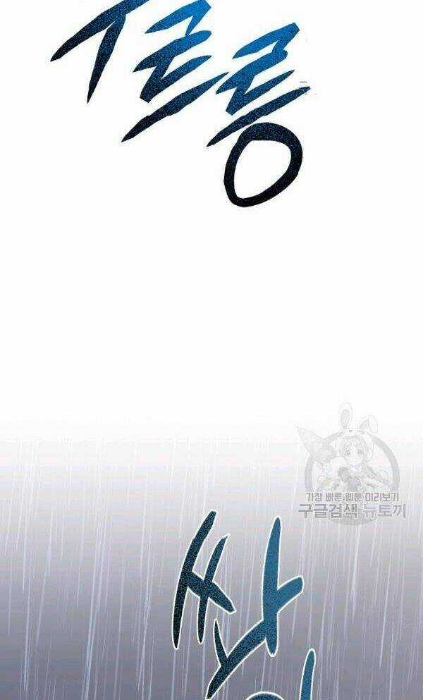 Họa Long Vương - Chapter 52 - Trang 51