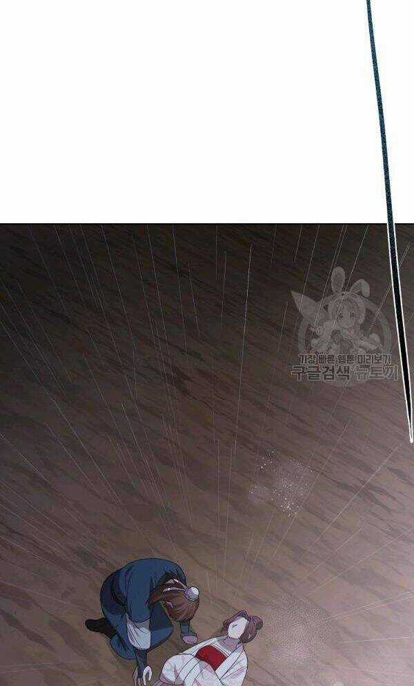 Họa Long Vương - Chapter 52 - Trang 53