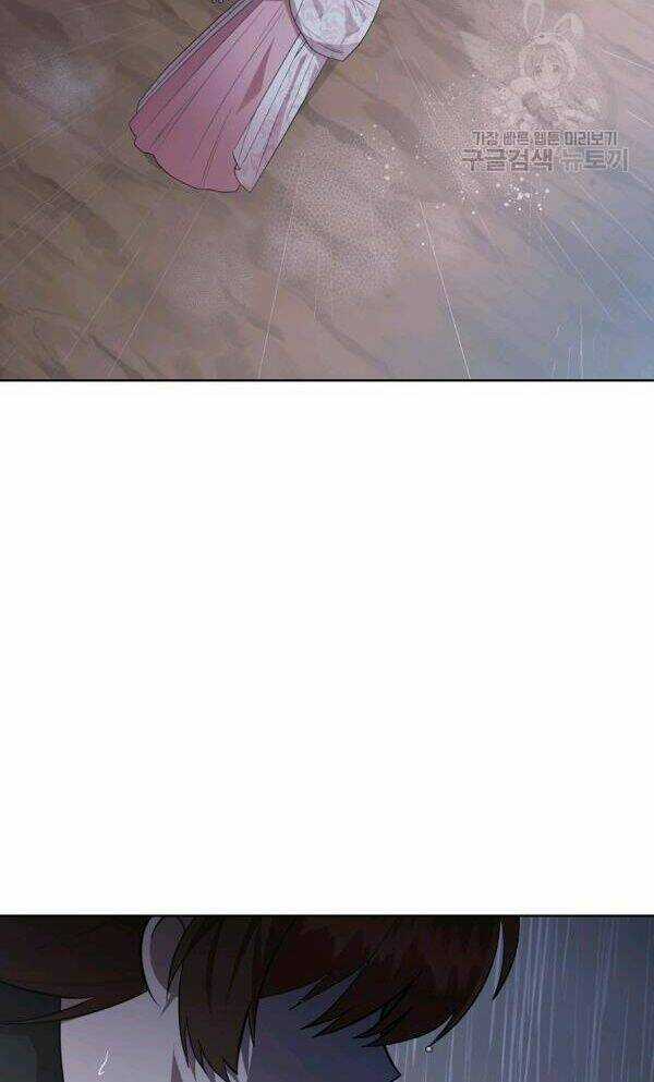 Họa Long Vương - Chapter 52 - Trang 54