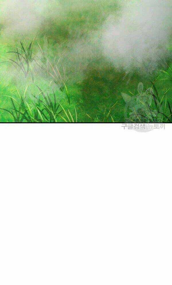 Họa Long Vương - Chapter 52 - Trang 81