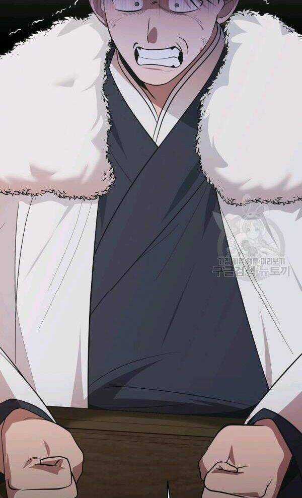 Họa Long Vương - Chapter 52 - Trang 90