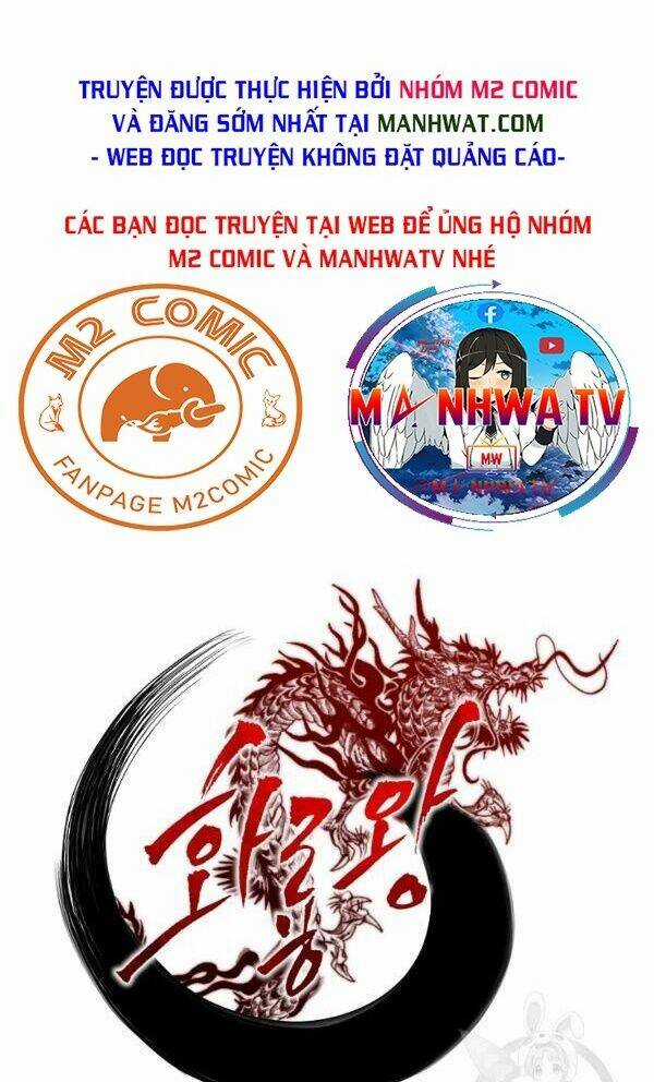 Họa Long Vương - Chapter 53 - Trang 15