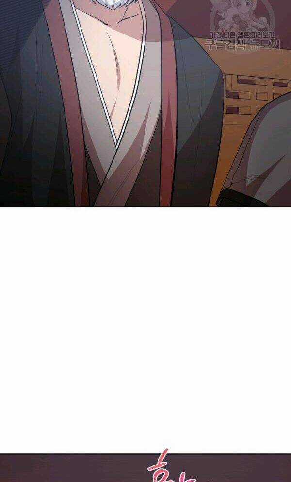 Họa Long Vương - Chapter 53 - Trang 19