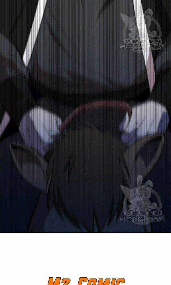 Họa Long Vương - Chapter 53 - Trang 57