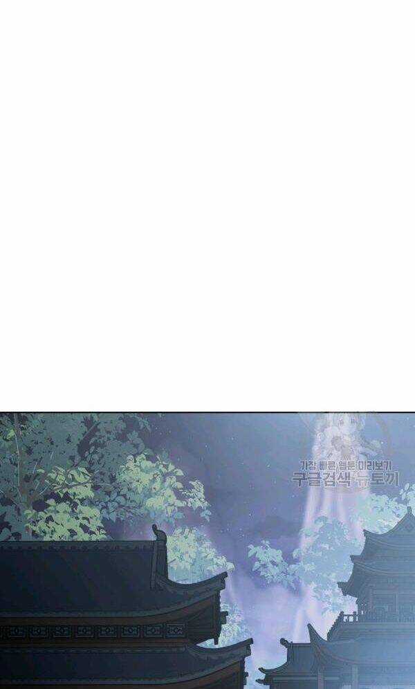 Họa Long Vương - Chapter 53 - Trang 89