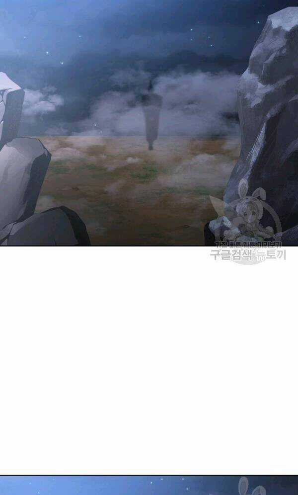 Họa Long Vương - Chapter 53 - Trang 94