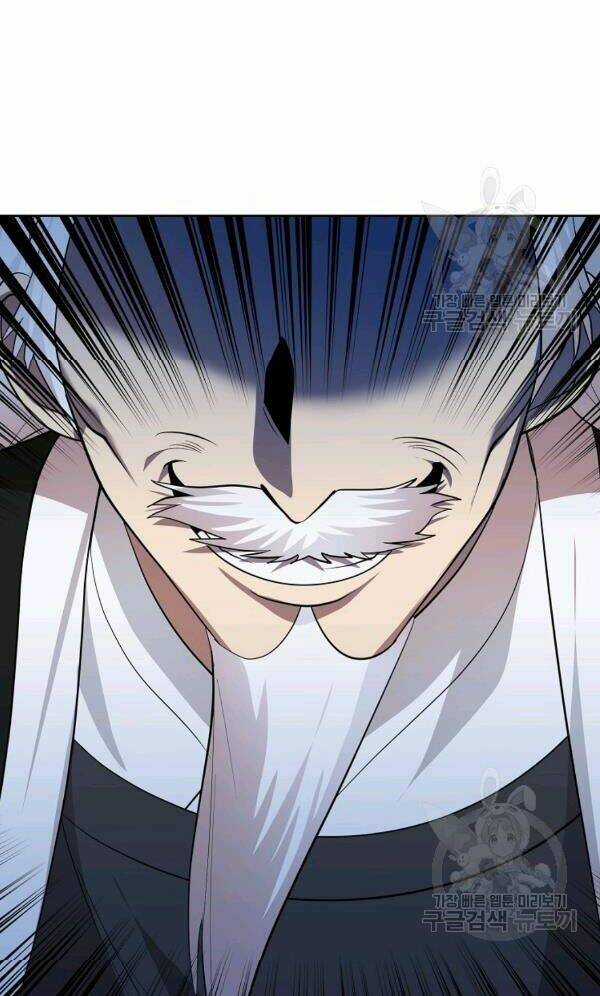 Họa Long Vương - Chapter 53 - Trang 96