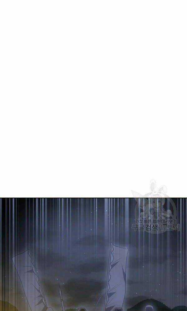 Họa Long Vương - Chapter 53 - Trang 98