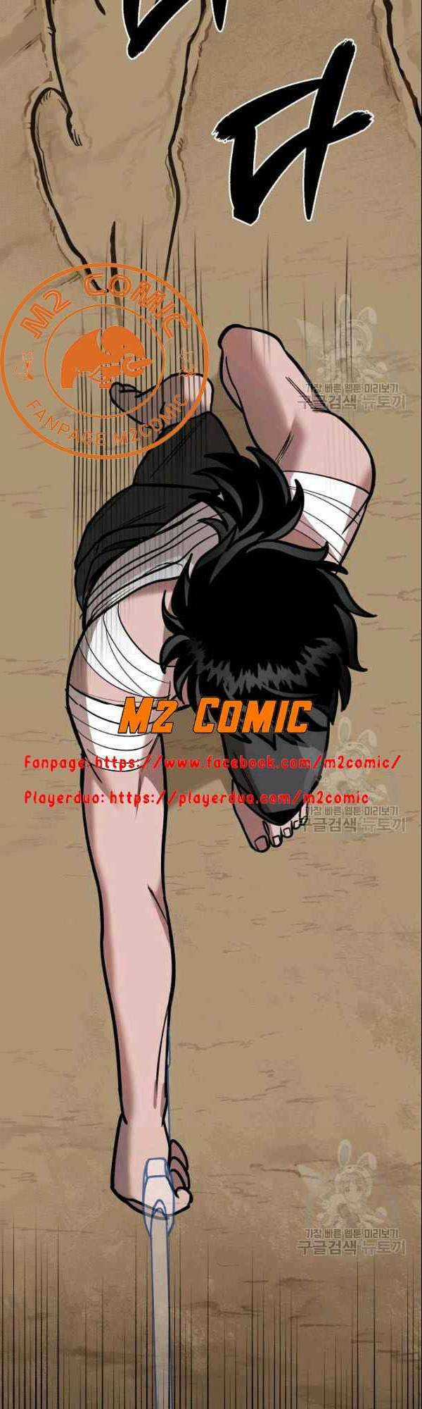 Họa Long Vương - Chapter 6 - Trang 18