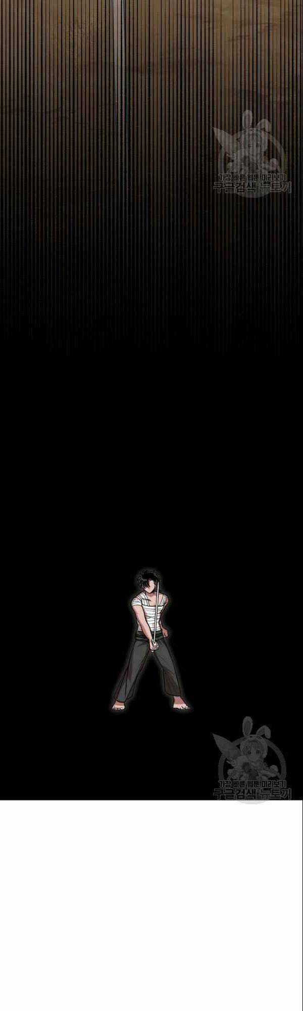 Họa Long Vương - Chapter 6 - Trang 19