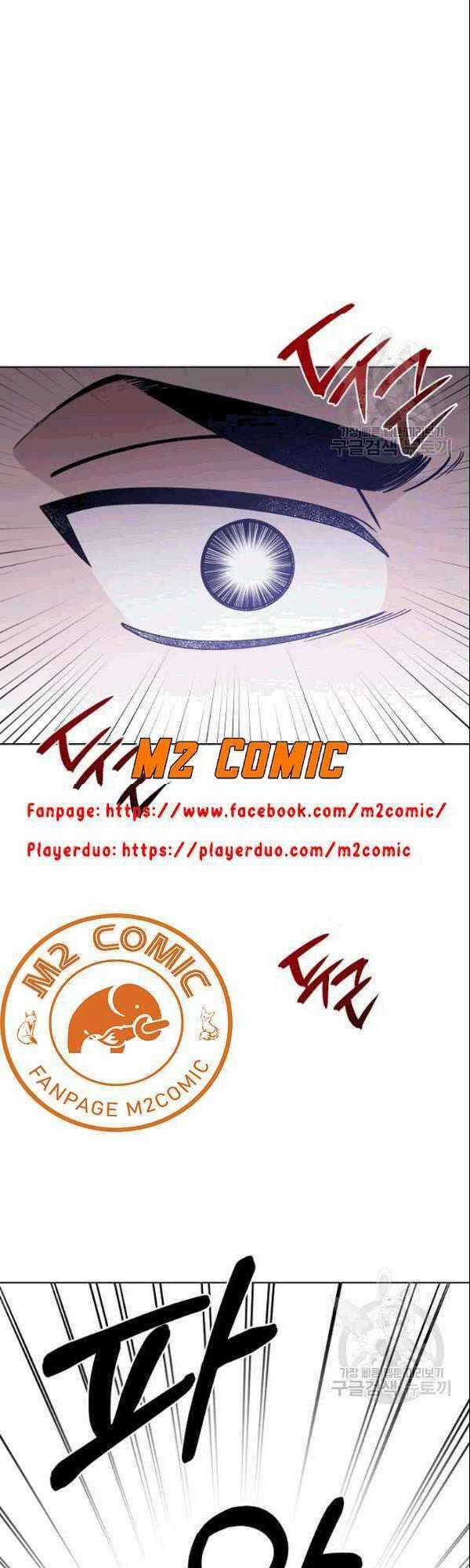 Họa Long Vương - Chapter 6 - Trang 21