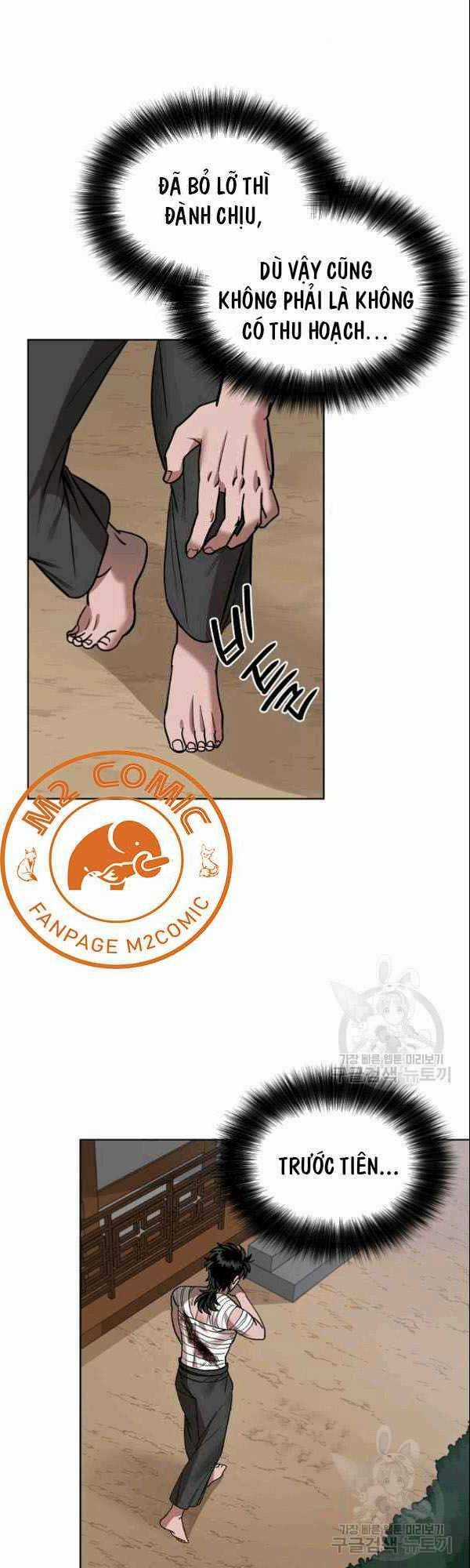 Họa Long Vương - Chapter 6 - Trang 32