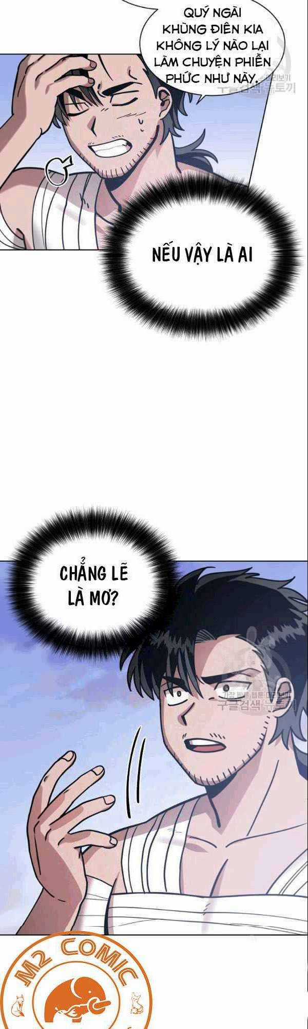 Họa Long Vương - Chapter 6 - Trang 5