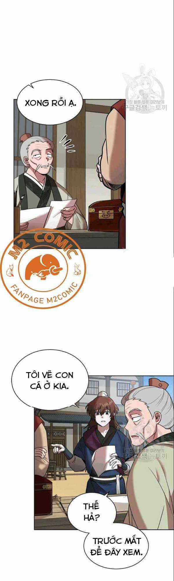 Họa Long Vương - Chapter 7 - Trang 13