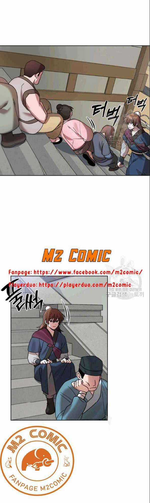 Họa Long Vương - Chapter 7 - Trang 15