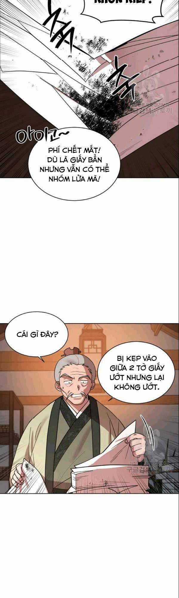 Họa Long Vương - Chapter 7 - Trang 25