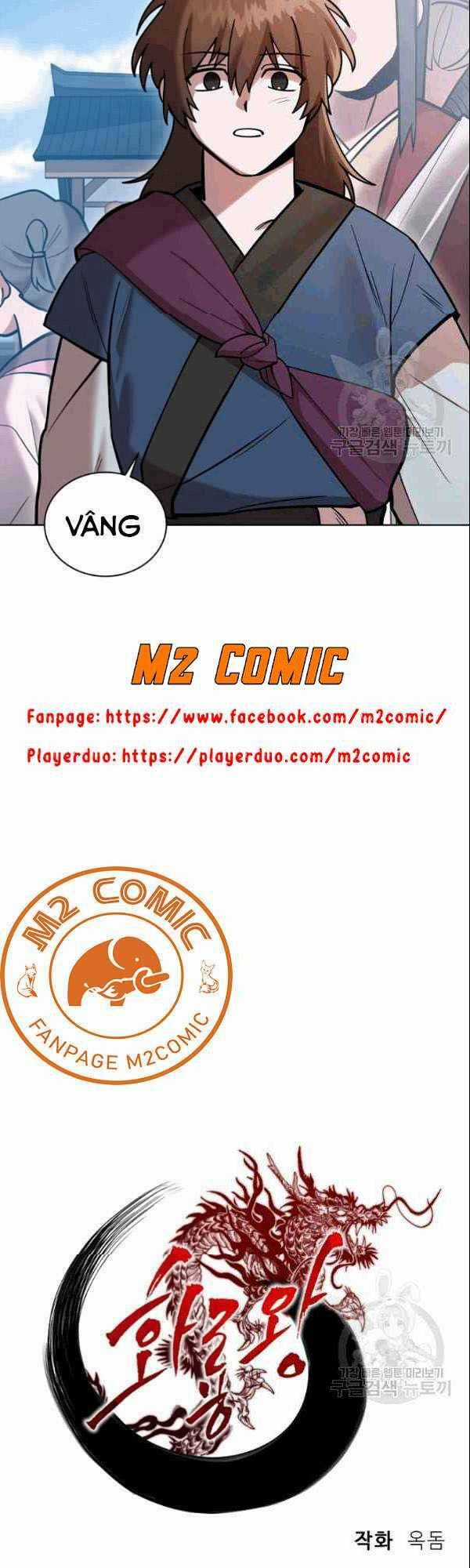 Họa Long Vương - Chapter 7 - Trang 6