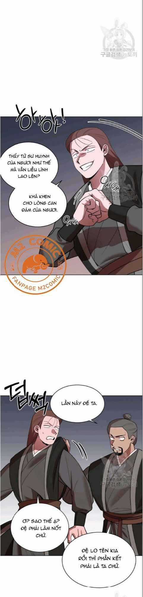 Họa Long Vương - Chapter 8 - Trang 16