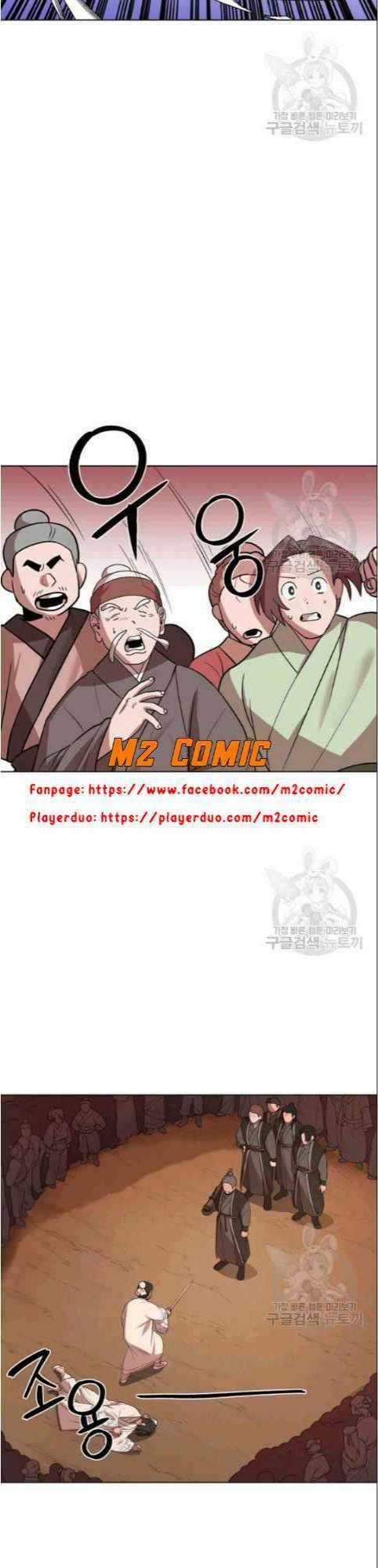 Họa Long Vương - Chapter 8 - Trang 20