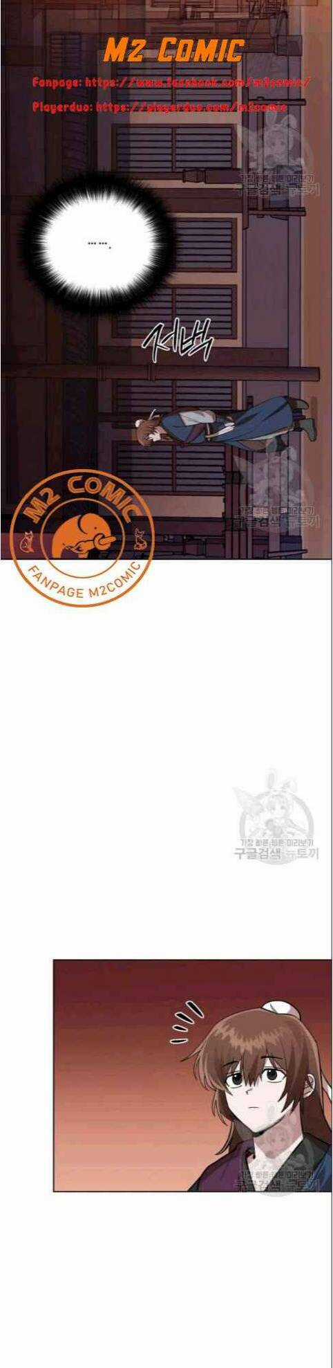 Họa Long Vương - Chapter 8 - Trang 31