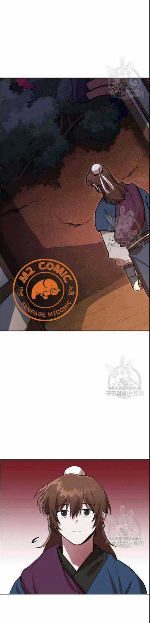 Họa Long Vương - Chapter 8 - Trang 32