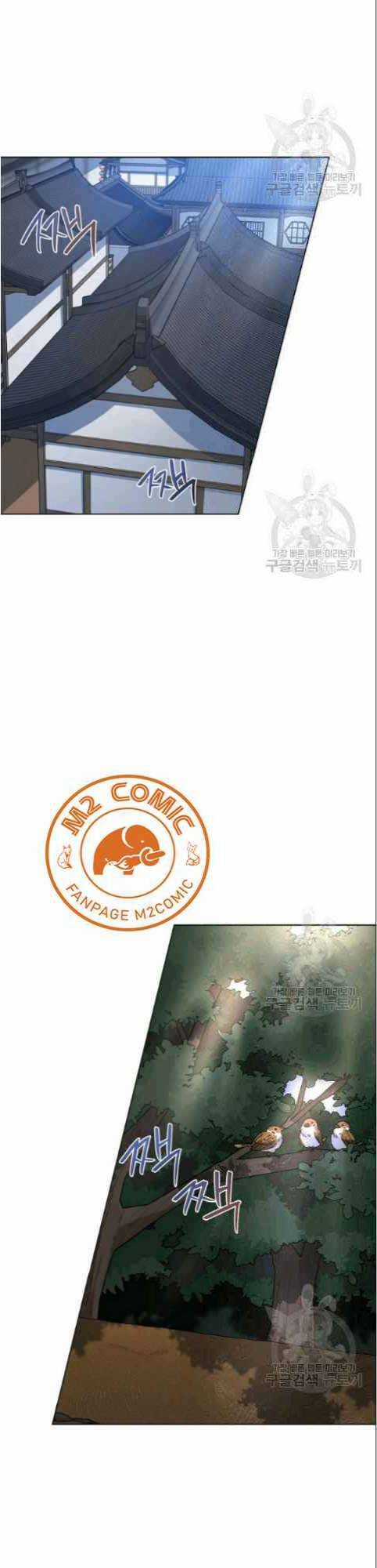 Họa Long Vương - Chapter 8 - Trang 36