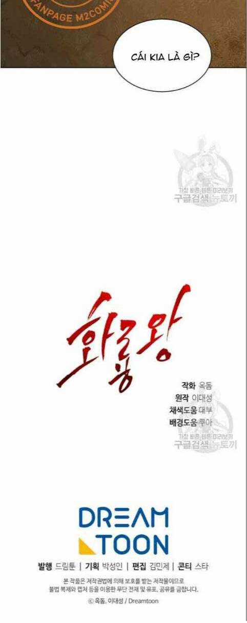 Họa Long Vương - Chapter 8 - Trang 39