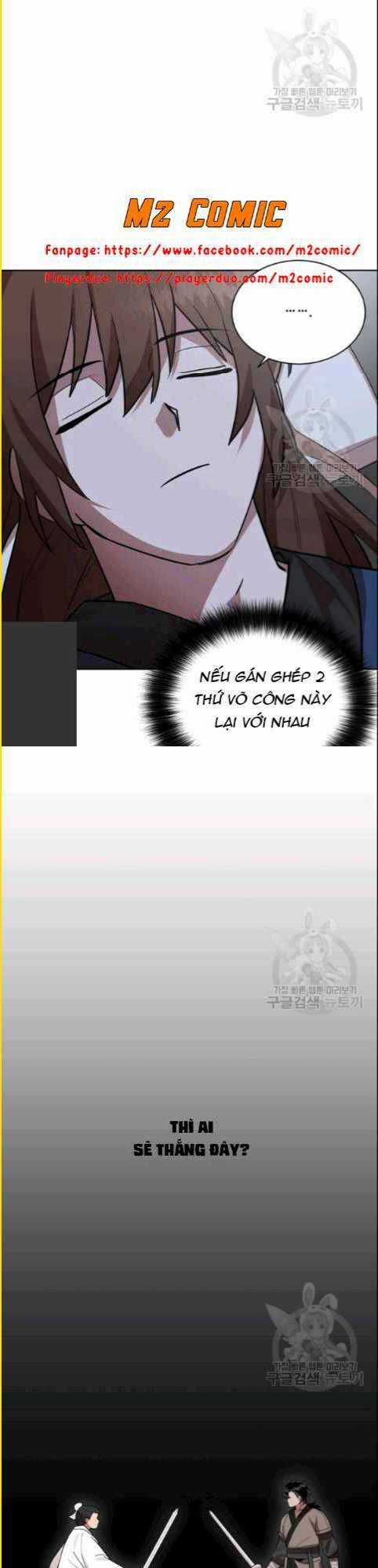 Họa Long Vương - Chapter 9 - Trang 16