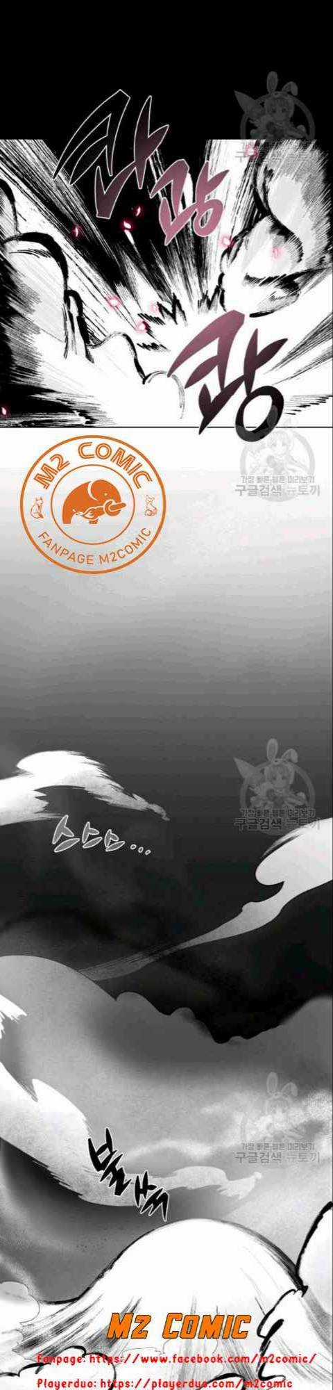 Họa Long Vương - Chapter 9 - Trang 20