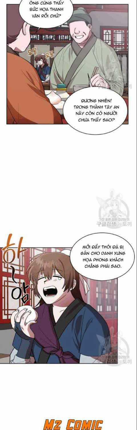 Họa Long Vương - Chapter 9 - Trang 32