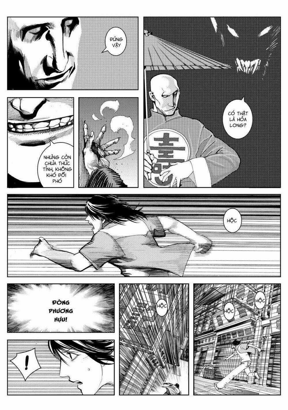 Hỏa Long - Chapter 3 - Trang 13