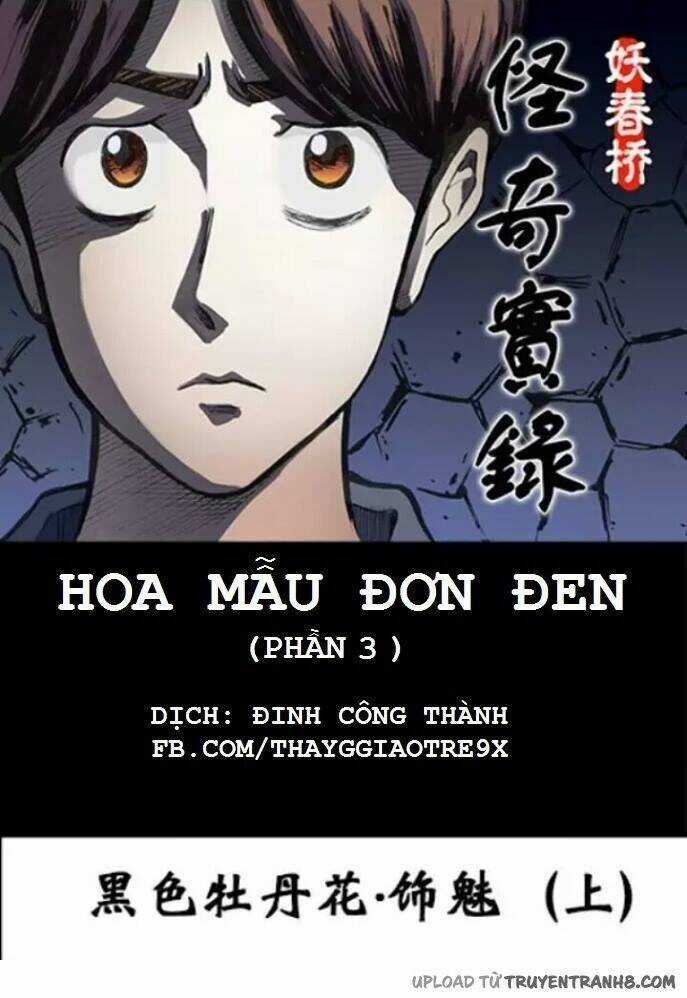 Hoa Mẫu Đơn Đen - Chapter 7 - Trang 13