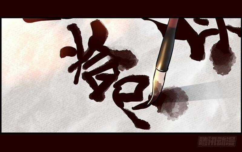 Hoa Phi Hoa 2 - Chapter 4 - Trang 15