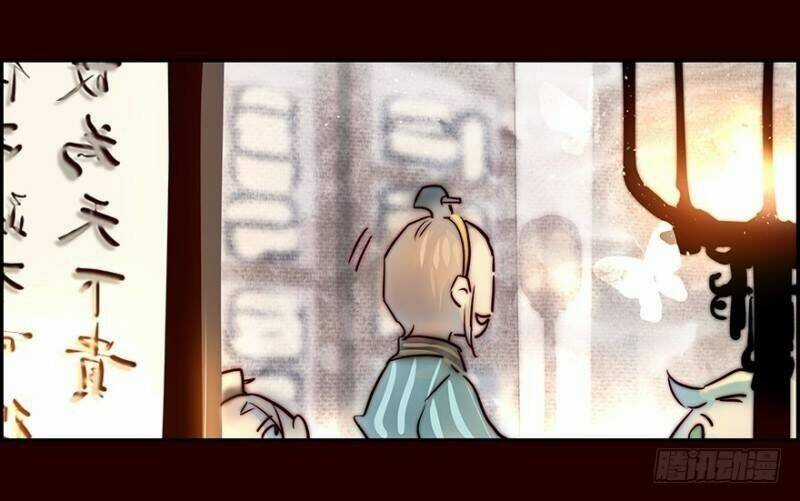 Hoa Phi Hoa 2 - Chapter 4 - Trang 19