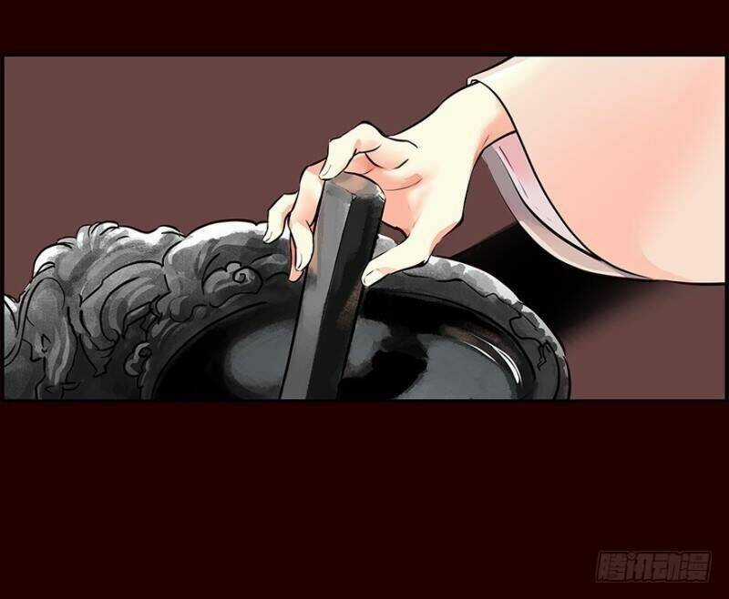 Hoa Phi Hoa 2 - Chapter 5 - Trang 33